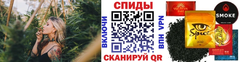 гидра ТОР  Бирюсинск  Бутират 1.4BDO 