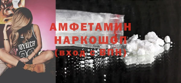 хмурый Баксан