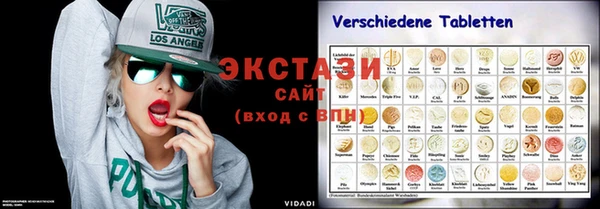 хмурый Баксан