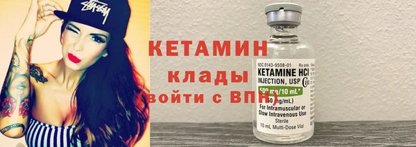 не бодяженный Бердск