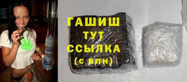 круглые Балабаново
