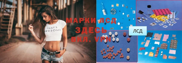 хмурый Баксан