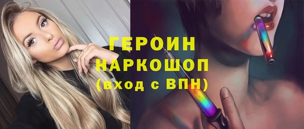 хмурый Баксан
