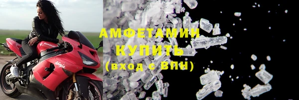 круглые Балабаново