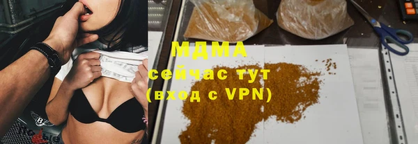 PSILOCYBIN Артём