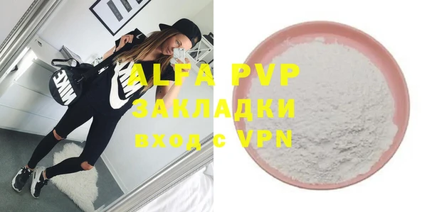 PSILOCYBIN Артём
