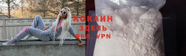 круглые Балабаново