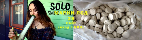 не бодяженный Бердск