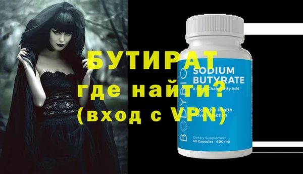 круглые Балабаново