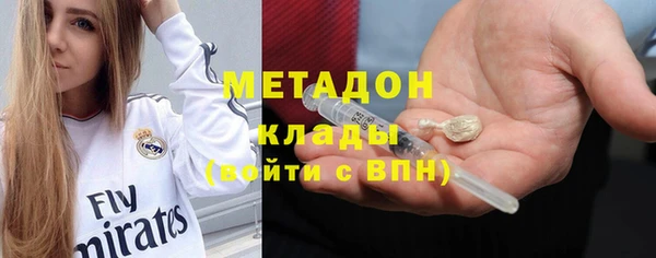 хмурый Баксан
