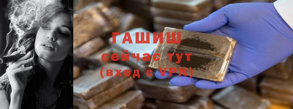круглые Балабаново