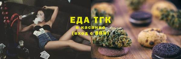 круглые Балабаново