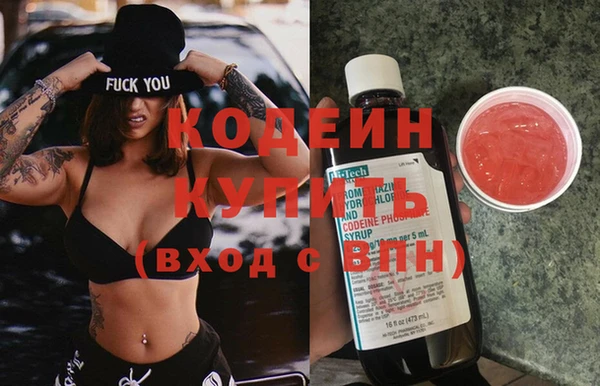 хмурый Баксан