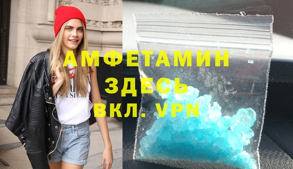 круглые Балабаново