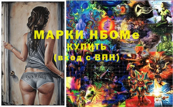 хмурый Баксан