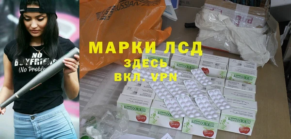 хмурый Баксан