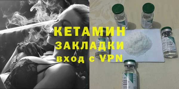 не бодяженный Бердск